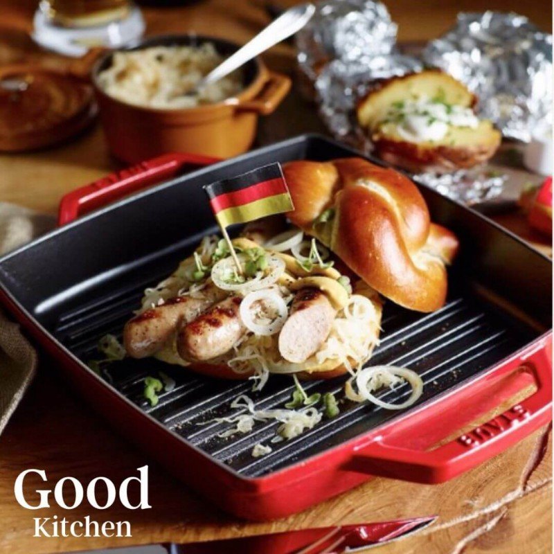 Plancha Staub Cuadrada 33cm Rojo Cereza - Good Kitchen